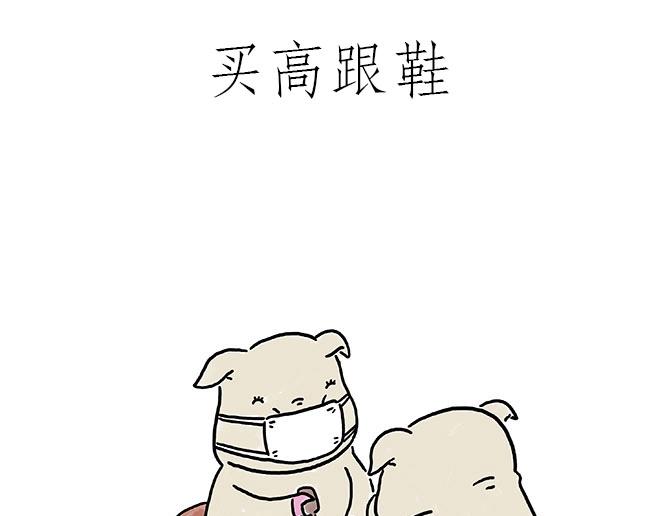 师傅的茶道18