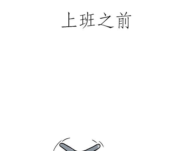 师傅的茶道2