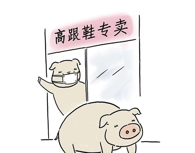 师傅的茶道20