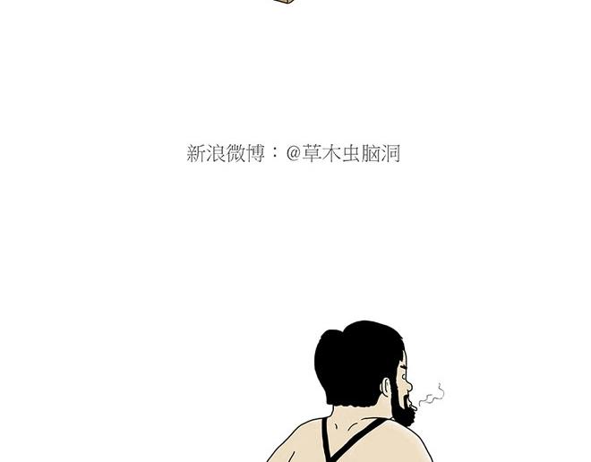 师傅的茶道25
