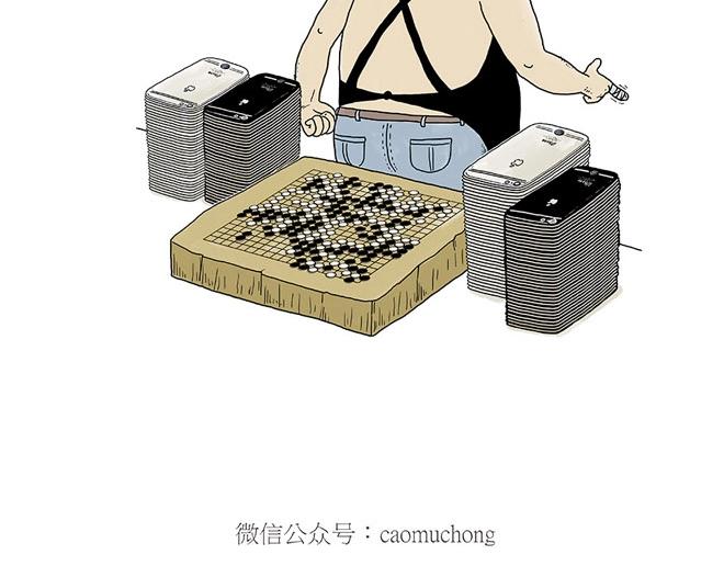 师傅的茶道26