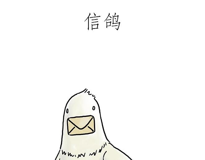 师傅的茶道28