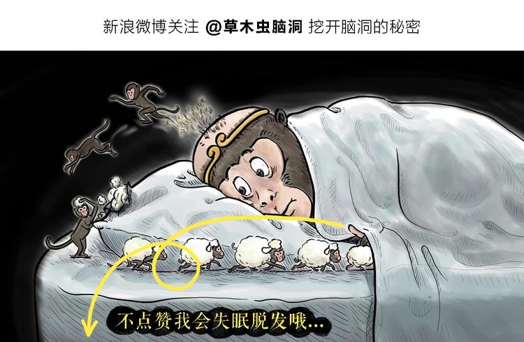 师傅的茶道30