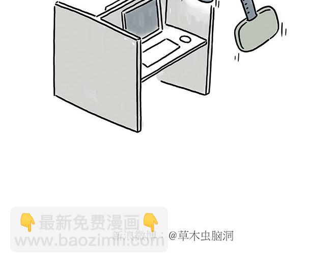 师傅的茶道5