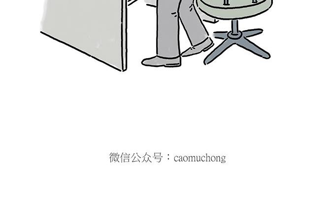 师傅的茶道7