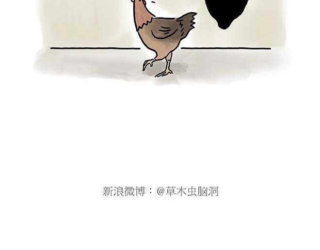 师傅的茶道9