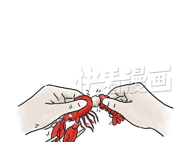 师傅过山车16