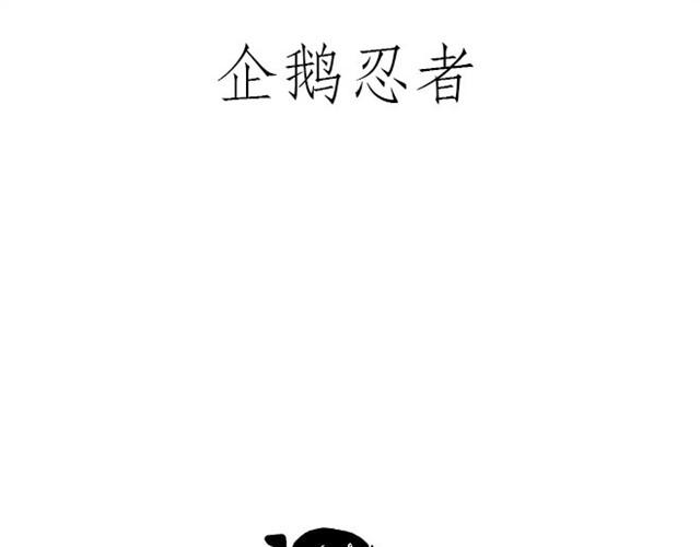 师傅过山车22