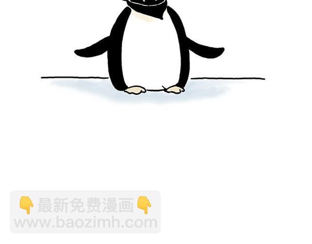 师傅过山车23