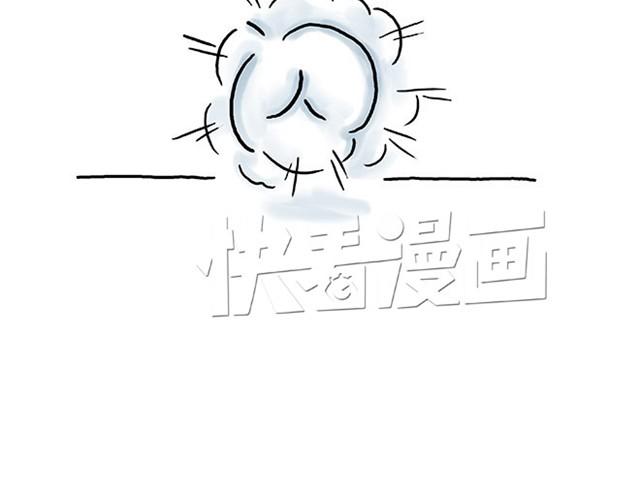 师傅过山车26