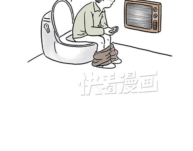 师傅过山车33