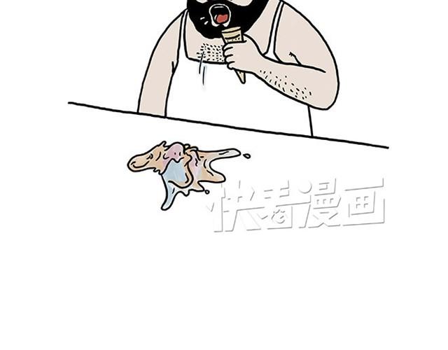 师傅过山车5
