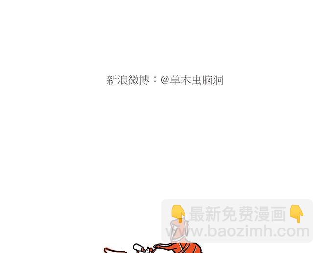 师傅和自动扶梯11
