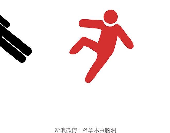 师傅和自动扶梯18
