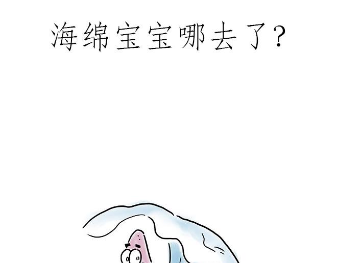 师傅和自动扶梯21