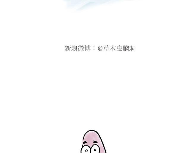 师傅和自动扶梯24