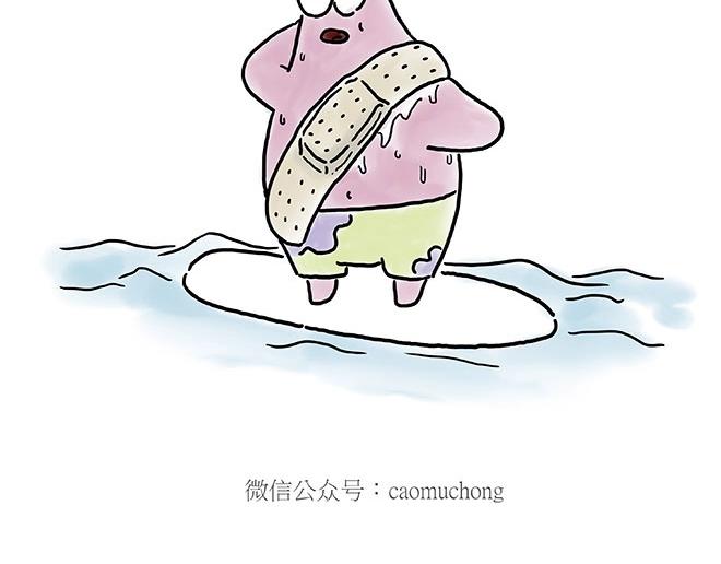 师傅和自动扶梯25