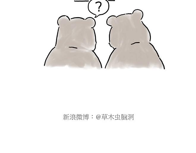 师傅和自动扶梯28