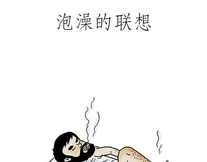 师傅和自动扶梯31