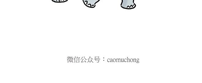 师傅的庆功宴11