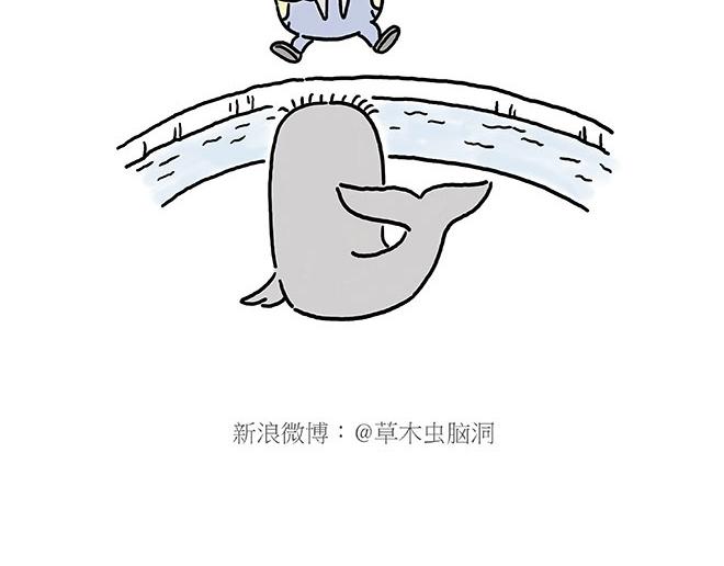 师傅的庆功宴13