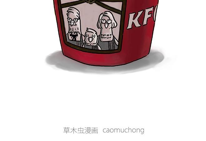 师傅的庆功宴17