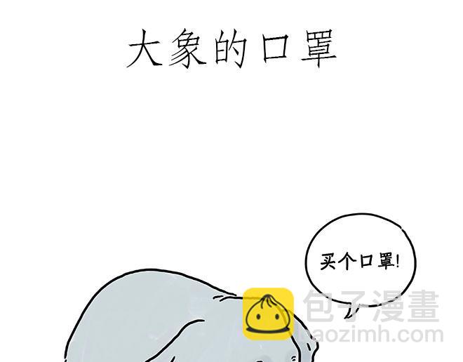 师傅的庆功宴8
