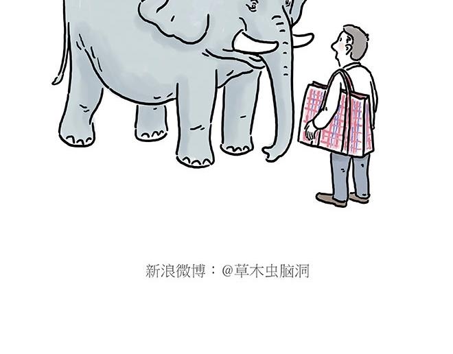 师傅的庆功宴9
