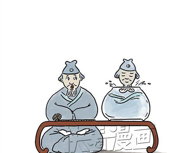 帮师傅挡羞10