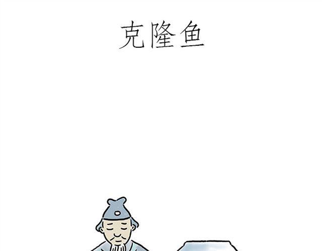 帮师傅挡羞8