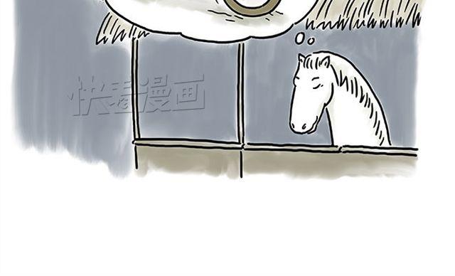 师傅遇险19