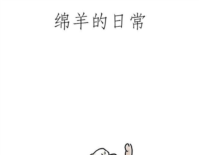 师傅遇险20