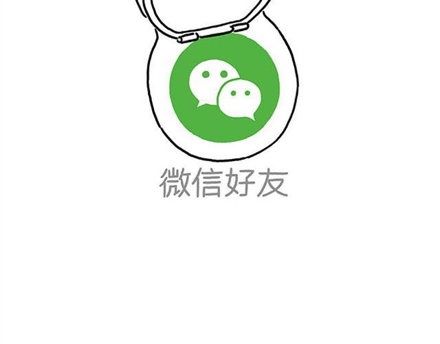 师傅遇险33