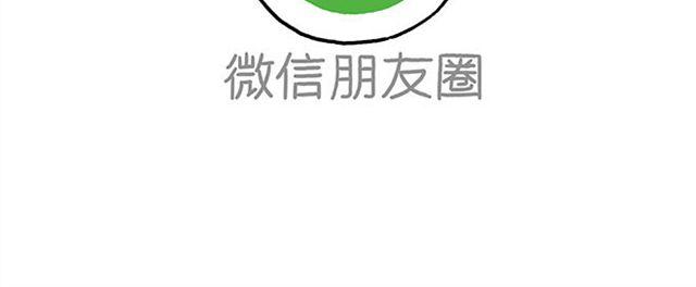 师傅遇险35