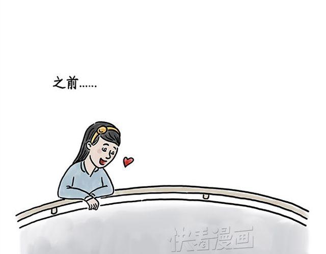 师傅遇险4