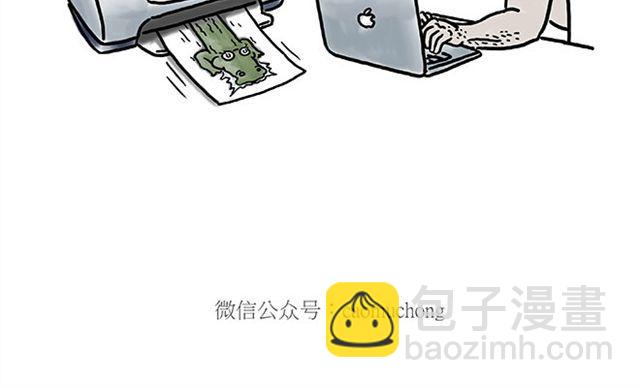 健身球操19