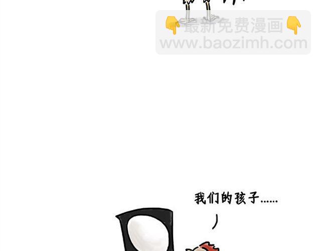 健身球操2