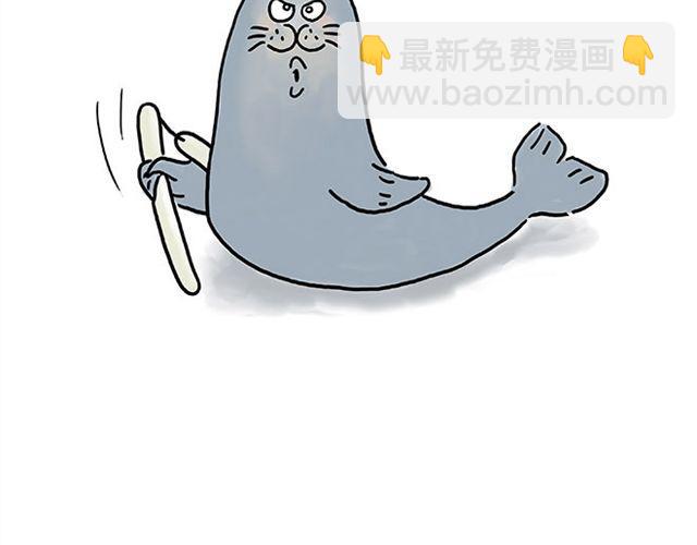 健身球操23