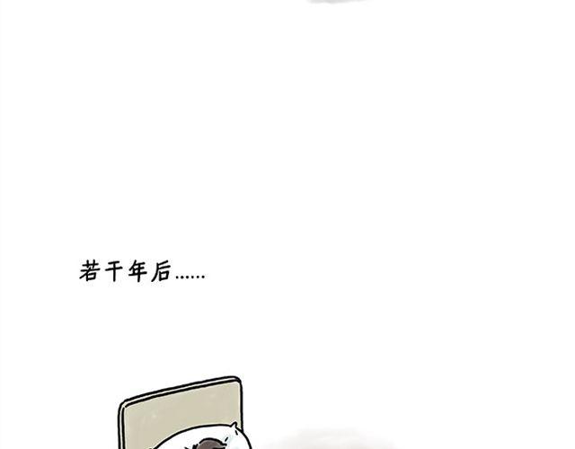 健身球操30