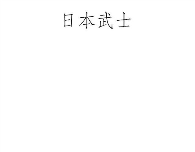 师傅化妆2