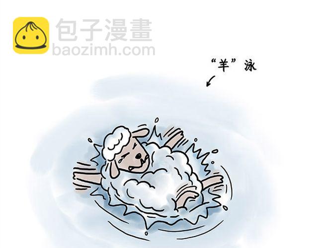 师傅化妆20