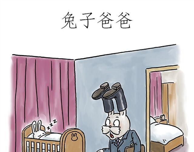 师傅化妆28