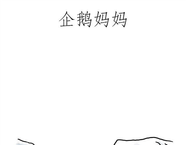 师傅化妆30