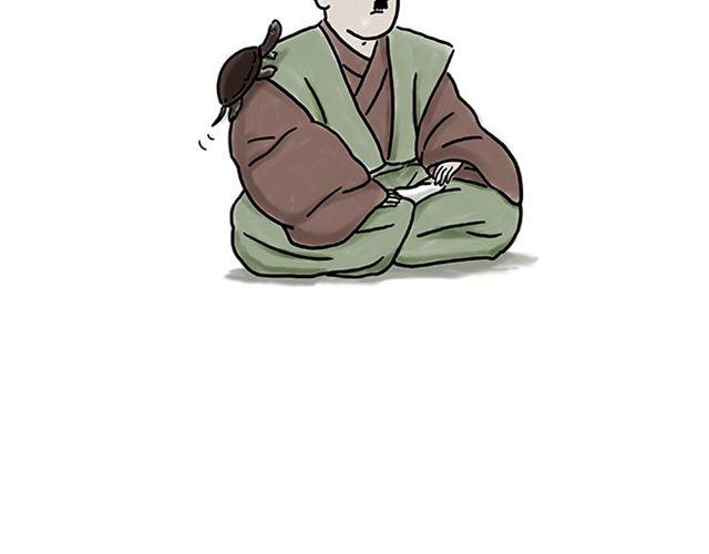 师傅化妆5