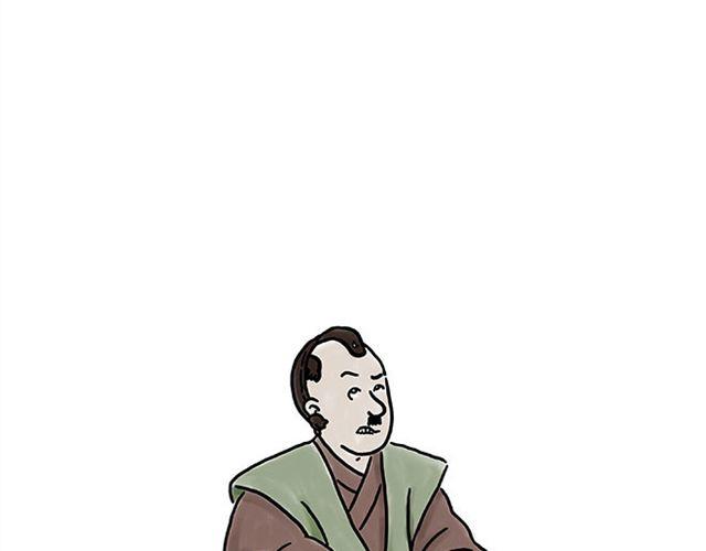 师傅化妆6