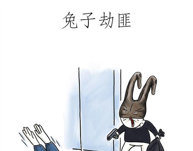 师徒赏月28