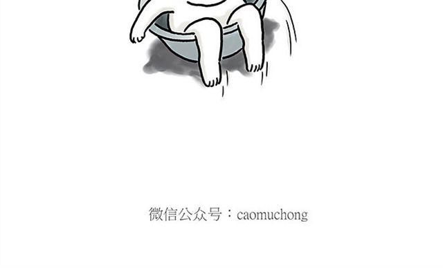 师徒赏月35
