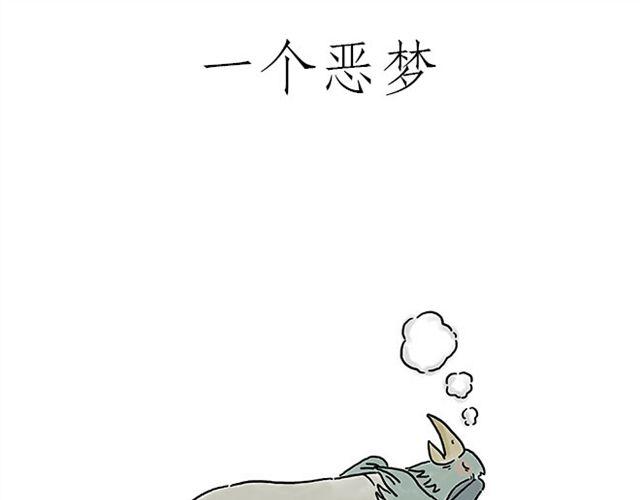 师傅钓鱼5
