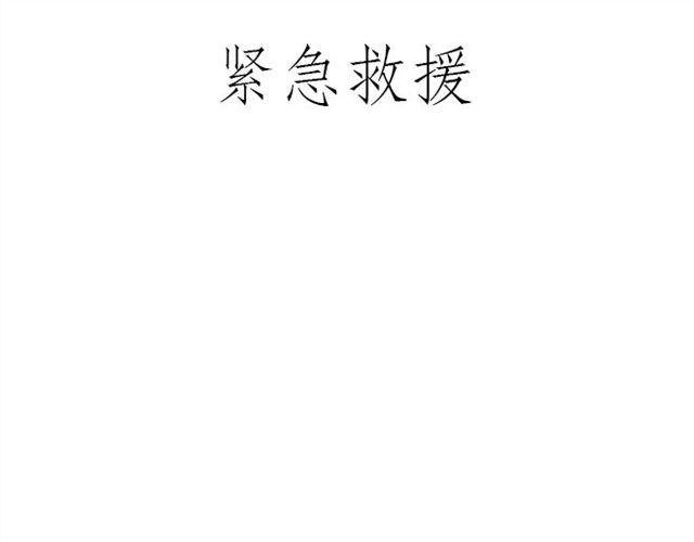 烟民师徒12