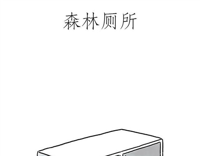 烟民师徒18